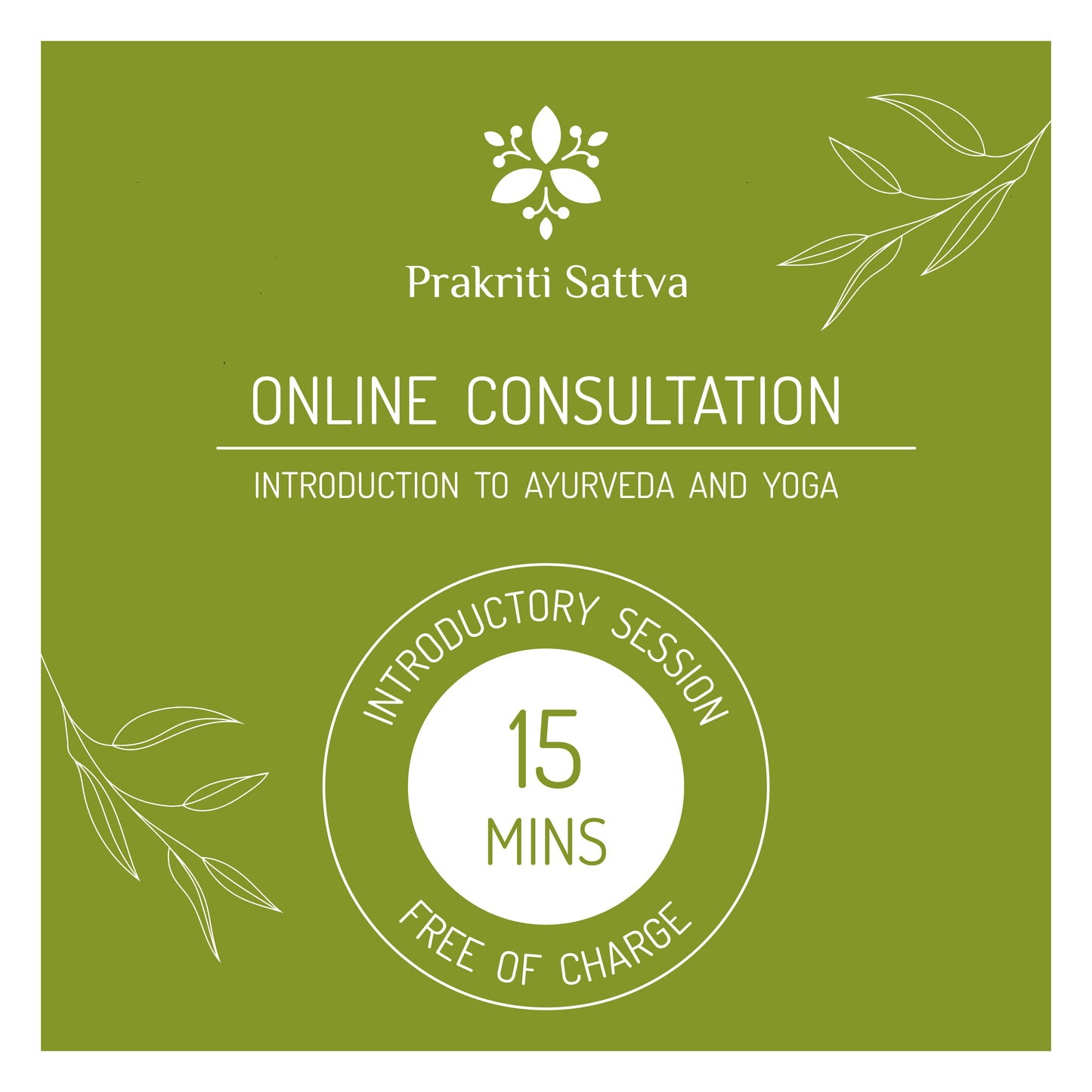 Free Introduction to Ayurveda and Yoga Consultation - 15 minutes- Online